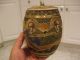 Rare Meiji Satsuma Pot 19c Gold Guild Detailed Large Signed Jar & Cover Japan Other photo 3