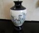 Satsuma Antique Hand Painted Vase Japan C1900 Cobalt Blue Two Scenes Porcelain photo 1