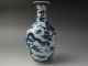 Chinese Porcelain Blue & White Vase China Bottle W/box Vases photo 10