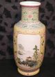 Chinese Porcelain Yellow Enamel Painted Floral Vase,  14 