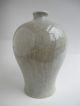A Very Rare Antique Chinese Porcelain Meiping Nanking Vase Vases photo 3