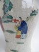 A Very Rare Antique Chinese Porcelain Meiping Nanking Vase Vases photo 4