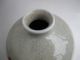 A Very Rare Antique Chinese Porcelain Meiping Nanking Vase Vases photo 5