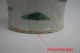 A Very Rare Antique Chinese Porcelain Meiping Nanking Vase Vases photo 8