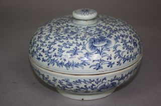 Blue And White Porcelain Covered Bowl photo
