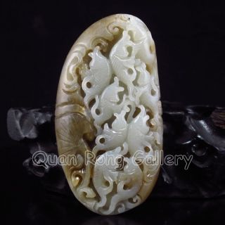 Chinese Hetian Jade Pendant - Fish Nr photo