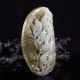 Chinese Hetian Jade Pendant - Fish Nr Necklaces & Pendants photo 2
