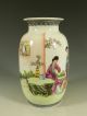 Chinese ' Republic ' Famille Rose Porcelain Vase Qianlong Mid 20thc Vases photo 4