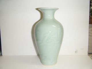 Antique Running Gazelle Chinese Celadon Vase Monochrome Jade Green Pottery photo