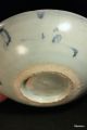 Antique Chinese Porcelain Blue & White Bowl Shou Character Bowls photo 4