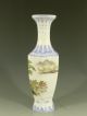 Chinese ' Republic ' Eggshell Porcelain Vase 20thc Vases photo 1
