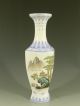 Chinese ' Republic ' Eggshell Porcelain Vase 20thc Vases photo 4