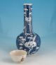 Fine Antique 19th C Chinese Porcelain Bottle Vase With Prunus Flowers Vases photo 1