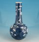 Fine Antique 19th C Chinese Porcelain Bottle Vase With Prunus Flowers Vases photo 2