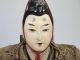 Japanese Antique Large Hina Doll Edo Meiji Kokinbina Emperor Gofun Face 11 In. Other photo 1