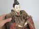 Japanese Antique Large Hina Doll Edo Meiji Kokinbina Emperor Gofun Face 11 In. Other photo 3