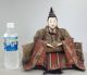 Japanese Antique Large Hina Doll Edo Meiji Kokinbina Emperor Gofun Face 11 In. Other photo 6