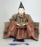 Japanese Antique Large Hina Doll Edo Meiji Kokinbina Emperor Gofun Face 11 In. Other photo 7