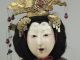 Japanese Antique Large Hina Doll Edo Meiji Kokinbina Empress Gofun Face 12 In. Other photo 1