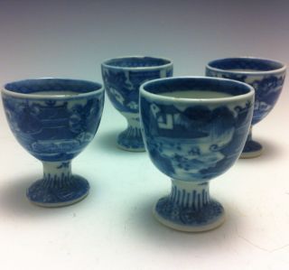 A Lovely Set Of 4 Chinese Export Porcelain Nanking Egg Cups photo