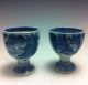 A Lovely Set Of 4 Chinese Export Porcelain Nanking Egg Cups Glasses & Cups photo 1