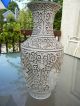 Chinese Carved White Cinnabar & Brass Vase Vases photo 1