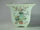 Fine Antique Chinese Porcelain Famille Rose Planter & Stand 19th Century Qing Pots photo 2