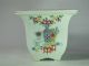Fine Antique Chinese Porcelain Famille Rose Planter & Stand 19th Century Qing Pots photo 3
