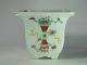 Fine Antique Chinese Porcelain Famille Rose Planter & Stand 19th Century Qing Pots photo 5