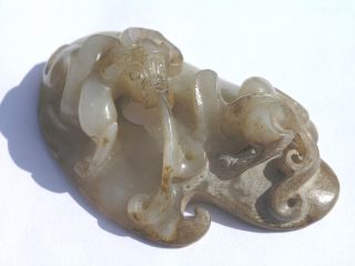 Antique Chinese White Jade Carved Ornament With Qilin Belt Buckle Sword Garnish photo