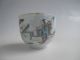 Set Antique Chinese Porcelain Cup And Saucer Light Thongzhi,  19th Century Vases photo 9