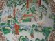 Large Antique Chinese Porcelain Famille Verte Plate Or Dish Vases photo 5