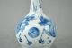 A Very Fine Chinese 19c Blue&white Bladder Vase - Tongzhi Vases photo 1