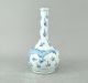 A Very Fine Chinese 19c Blue&white Bladder Vase - Tongzhi Vases photo 2