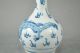A Very Fine Chinese 19c Blue&white Bladder Vase - Tongzhi Vases photo 3