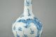 A Very Fine Chinese 19c Blue&white Bladder Vase - Tongzhi Vases photo 5