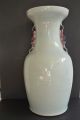 Chinese Blue & White Celadon Ky Lin Porcelain Vase Vases photo 1