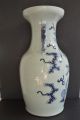 Chinese Blue & White Celadon Ky Lin Porcelain Vase Vases photo 2