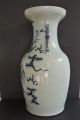 Chinese Blue & White Celadon Ky Lin Porcelain Vase Vases photo 3