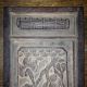 Antique Chinese Temple Carving ~ Other photo 8