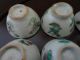 6 Old Tiny Colourful Chinese Porcelain Liquor Cups Glasses & Cups photo 1