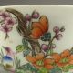 Chinese Porcelain Bowl W Qing Dynasty Guang Xu Mark Bowls photo 10
