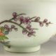 Chinese Porcelain Bowl W Qing Dynasty Guang Xu Mark Bowls photo 4
