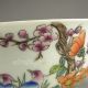 Chinese Porcelain Bowl W Qing Dynasty Guang Xu Mark Bowls photo 8
