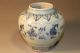 Rare Blue & White Vase In Ming Dynasty With Lid Vases photo 3