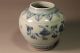 Rare Blue & White Vase In Ming Dynasty With Lid Vases photo 4