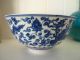 Chinese Blue And White Dragon Bowl - Signed On Base With 6 Character Bowls photo 3