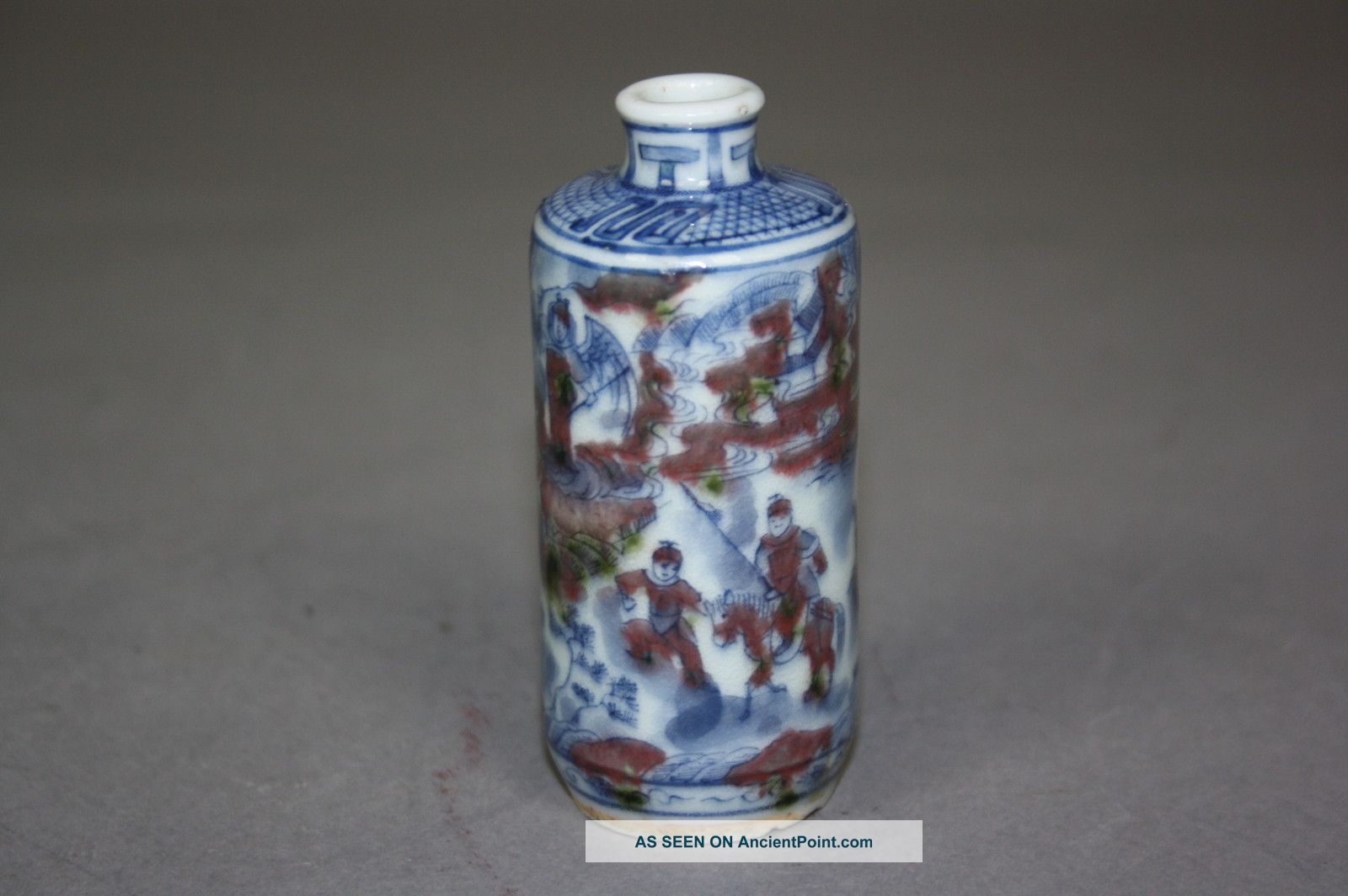 19th Century Underglazed Blue And White And Red Snuff Bottle Snuff Bottles photo