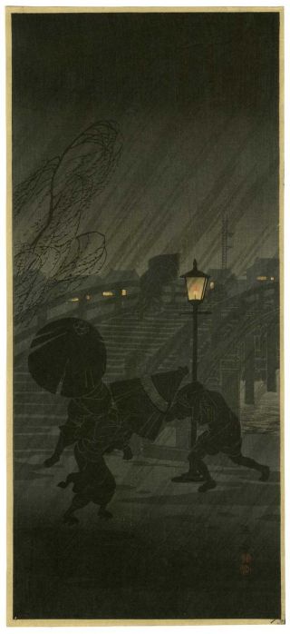 Shotei Japanese Woodblock Print Night Rain 1936 photo