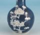 Antique 19th C Chinese Porcelain Miniature Bottle Vase Prunus Flowers Vases photo 3